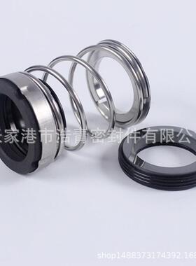 连成SLS机械密封SLS65-200轴封 现货销售水泵密封 机封 密封件