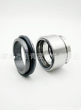 现货供应【HJ92N】型泵用机械密封 厂家直销，质量保证