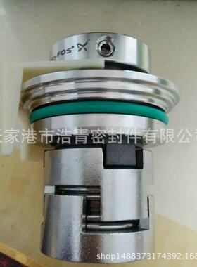 CR系列水泵机械密封 厂家直销 多级泵 质量稳定 小集装