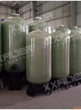 水处理玻璃钢罐反渗透预处理过滤器 玻璃钢罐石英砂过滤器