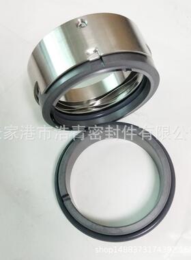M7N机械密封/泵用机械密封/质量保证 厂家直销