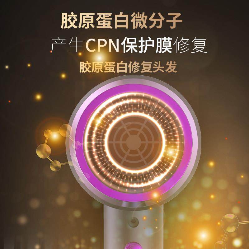 电吹风机家用负离子护发静音速干恒温大风力宿舍学生吹风筒大功率,淘宝优惠券,粉丝福利购,淘宝优惠卷