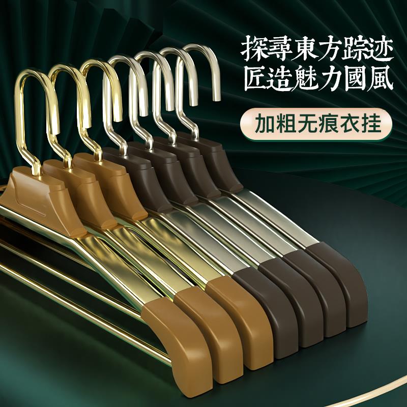 衣架家用衣挂晾衣架加粗宽肩防滑无痕衣撑凉晒衣服架子铝合金卧室 - 图0