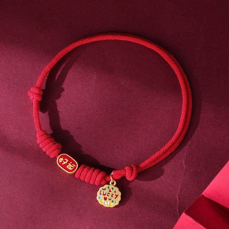 宠物项圈平安绳小猫猫咪项炼小狗狗脖圈两世欢莲蓬挂件红绳挂饰,淘宝优惠券,粉丝福利购,淘宝优惠卷