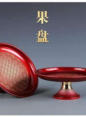 珐瑯佛具套装供佛用品家用全套敬神佛前香炉供盘供佛灯花瓶供水杯