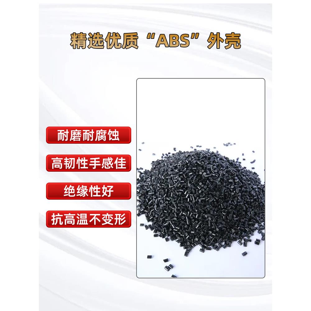 适用于长安悦翔V3 V5 V7玻璃升降开关总成长安Cx20窗机按钮原厂 - 图3