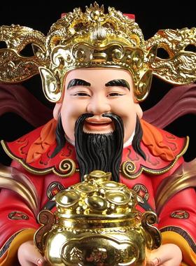 财神爷佛像招财家用客厅店铺开业礼品供奉树脂神像文财神比干摆件