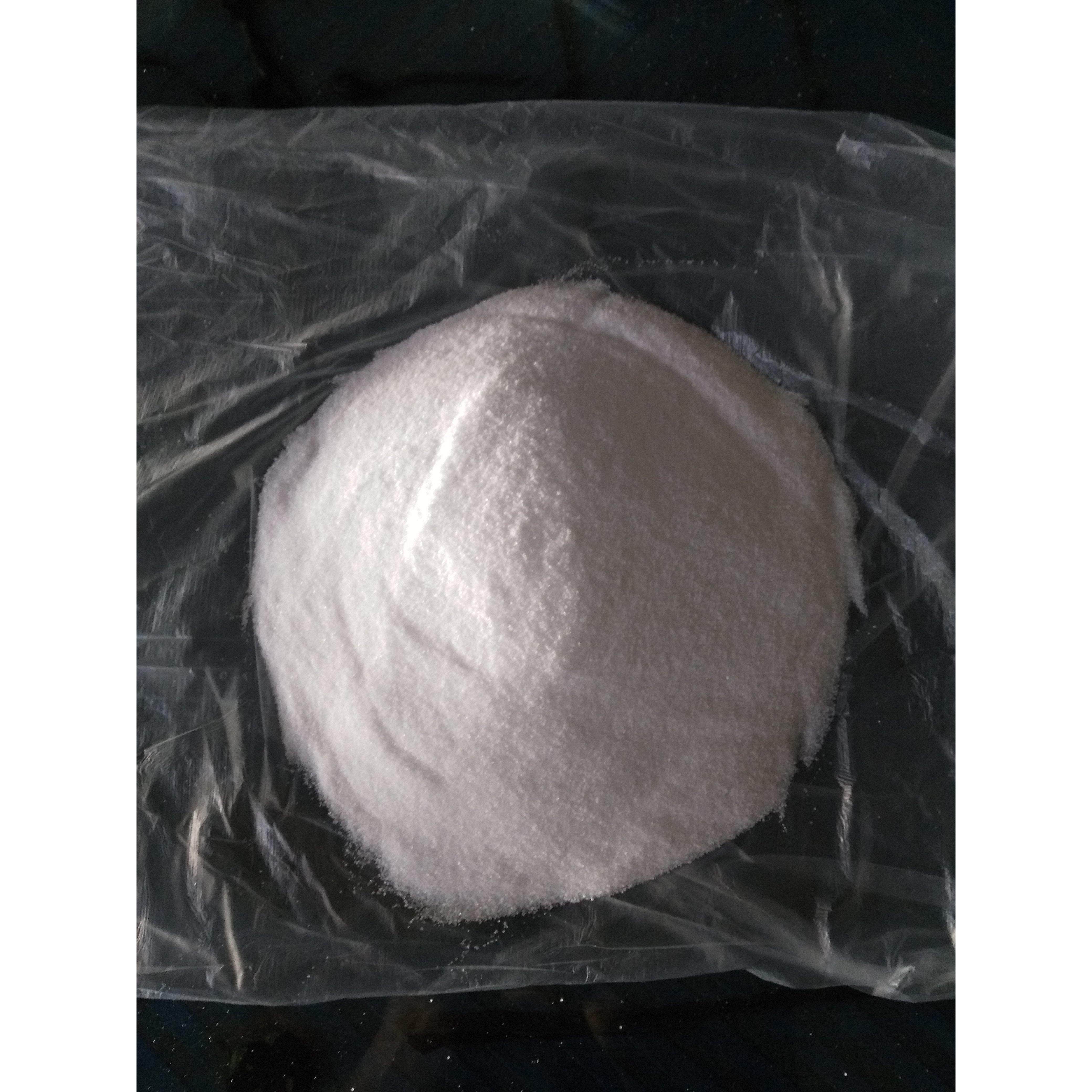 品牌直销金坛中盐精制工业盐氯化钠50公 斤一袋融雪剂锅炉水处理,淘宝优惠券,粉丝福利购,淘宝优惠卷