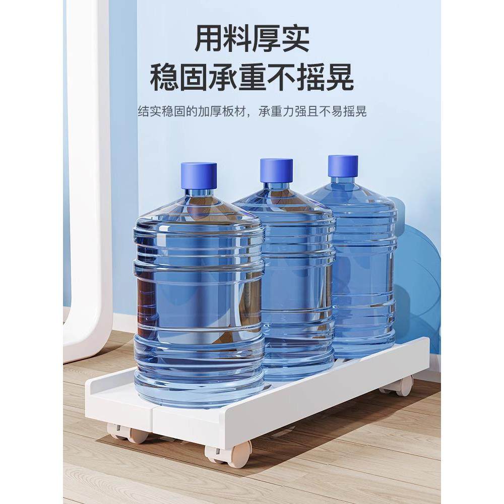 Desktop computer host stand removable chassis bracket base home office universal height-enhancing storage rack