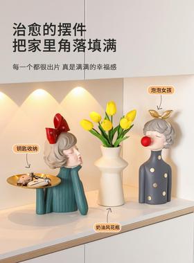 入户玄关放钥匙收纳托盘摆件进门口鞋柜客厅家居电视柜装饰品乔迁