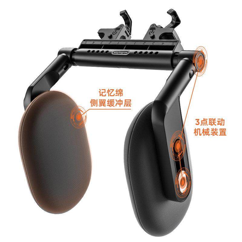 汽车侧睡头枕护颈枕副驾后排车上用靠枕车内座椅儿童车用睡觉神器,淘宝优惠券,粉丝福利购,淘宝优惠卷