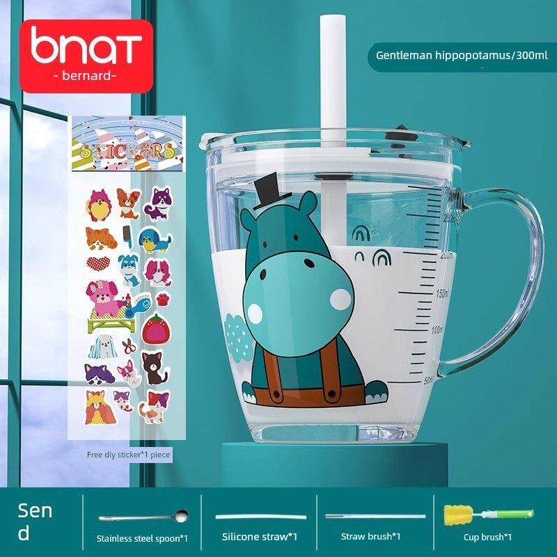 儿童有刻度的牛奶杯，婴儿水杯，牛奶杯，特制奶粉杯，玻璃吸管杯,淘宝优惠券,粉丝福利购,淘宝优惠卷