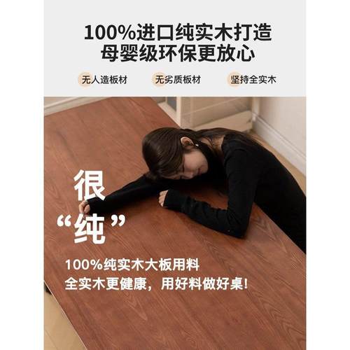 实木转角书桌家用学生学习桌定制卧室电脑桌书架一体桌办公写字桌 - 图1