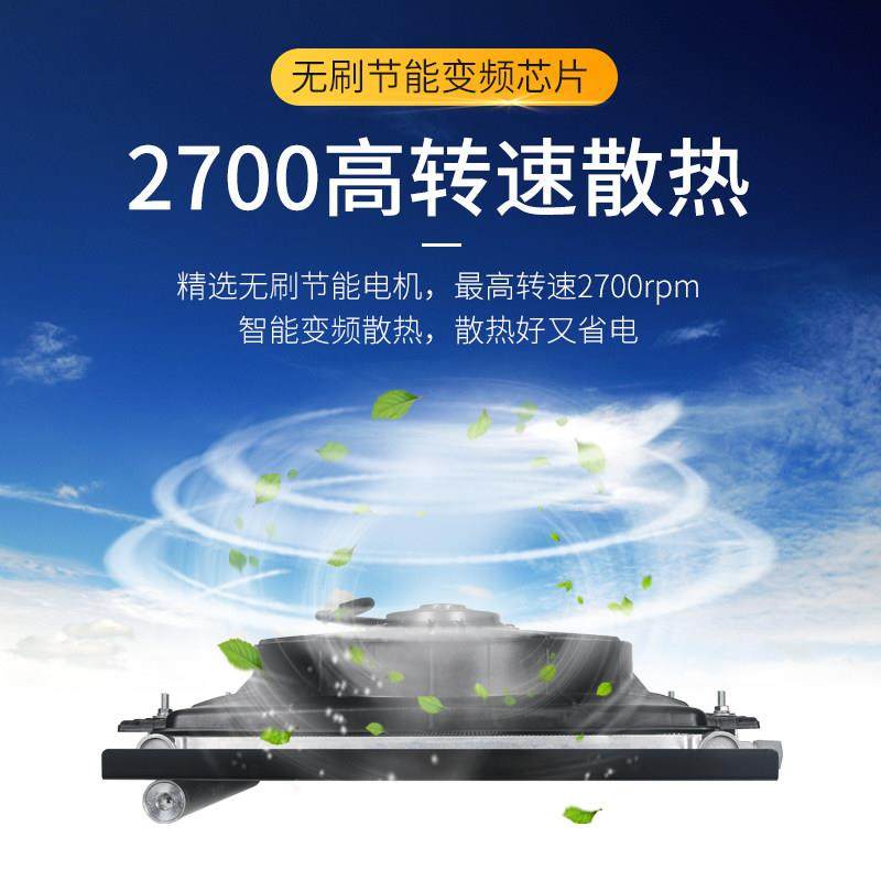 驻车空调冷凝器总成无刷变频调速12V 汽车散热风机干燥瓶一体24v,淘宝优惠券,粉丝福利购,淘宝优惠卷