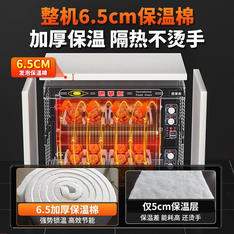 燃气烤箱大容量面包蛋挞箱二三层旋钮家用烤箱商用燃气多功能烤箱