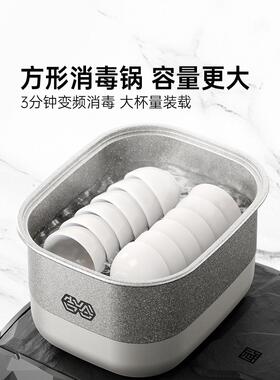 吉谷TC018纯钛烧水壶泡茶专用恒温电热水壶家用自动上水电热壶