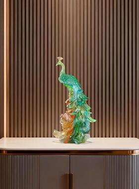 古东东琉璃孔雀摆件新中式客厅装饰乔迁新居开业贺礼高档工艺品