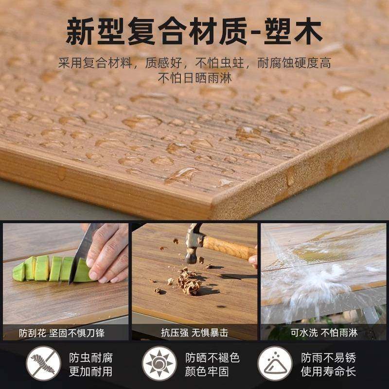 外塑木桌椅别墅露天台藤编藤椅庭户院露园院子外摆VCZ休闲餐花桌,淘宝优惠券,粉丝福利购,淘宝优惠卷