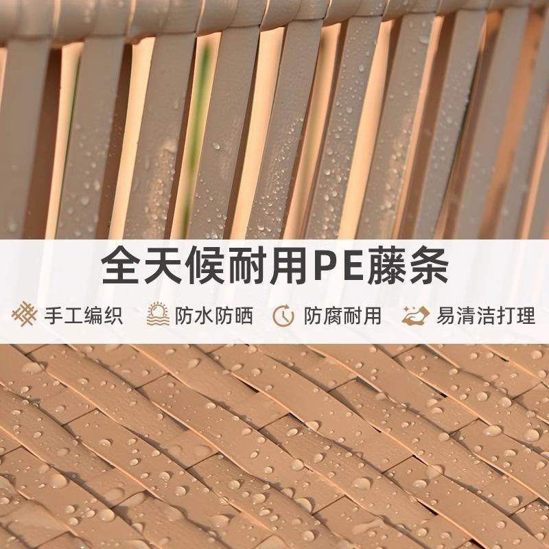 外塑木桌椅别墅露天台藤编藤椅庭户院露园院子外摆VCZ休闲餐花桌,淘宝优惠券,粉丝福利购,淘宝优惠卷