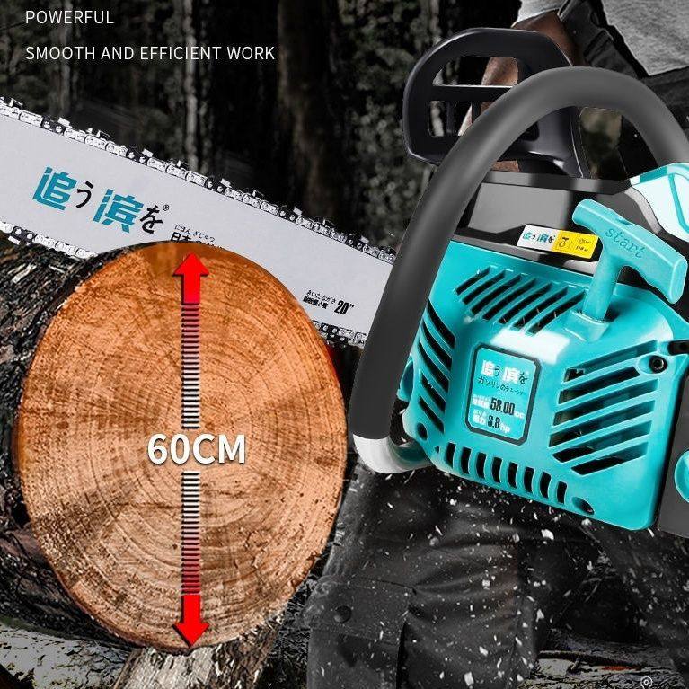 日本进口追滨油锯大功率伐木锯专业原装伐木链条汽油锯家用砍树机,淘宝优惠券,粉丝福利购,淘宝优惠卷