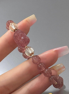 天然草莓晶水晶金发晶貔貅串珠手链女学生闺蜜礼物高级感水晶