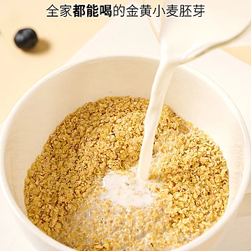代餐谷物早餐膳食纤维25g*12袋*1盒[10元优惠券]-寻折猪