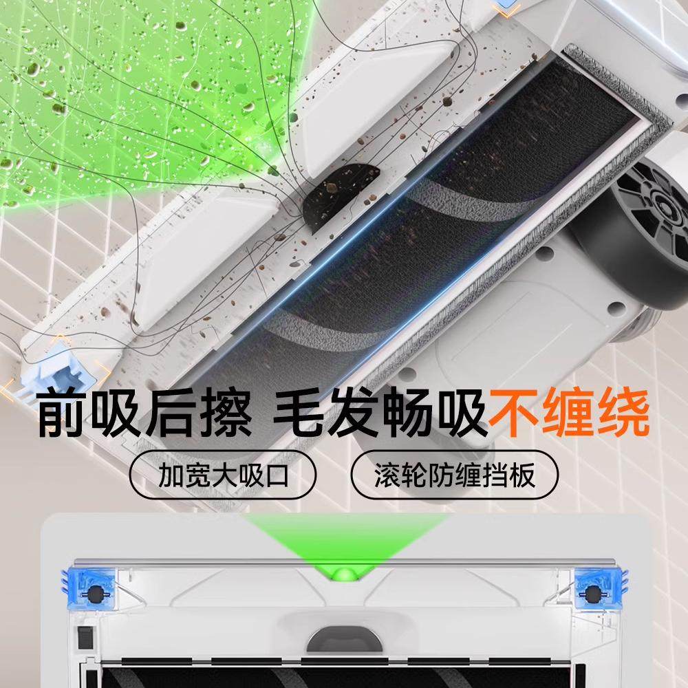 UWANT友望吸尘器家用大吸力无线吸尘机V300自动集尘443,淘宝优惠券,粉丝福利购,淘宝优惠卷