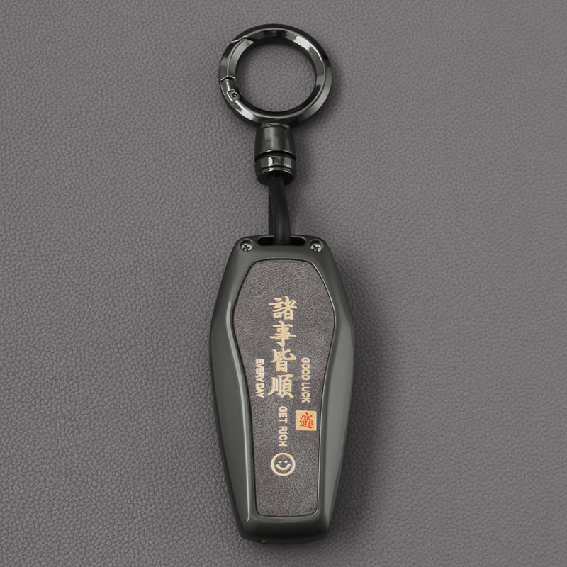 比亚迪海鸥钥匙套汉宋pro海豚秦plus唐dmi专用海豹06驱逐舰05汽车