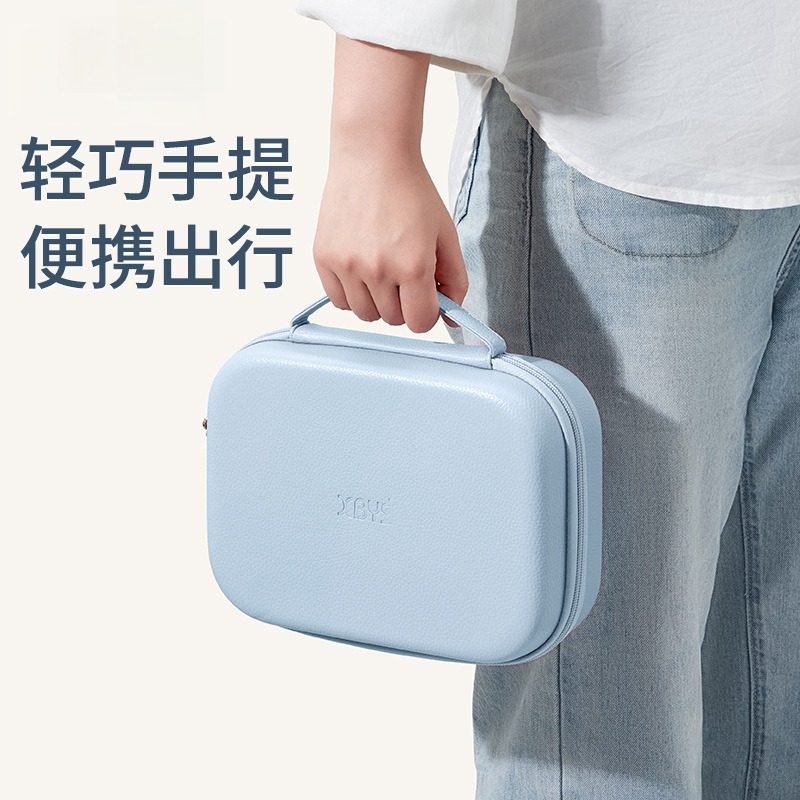 适用ulike脱毛仪收纳包便携x6冰点me系列air2max激光蓝宝石收纳盒,淘宝优惠券,粉丝福利购,淘宝优惠卷