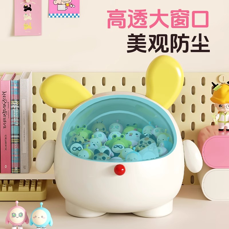 Cute little storage box doll figure blind box display stand