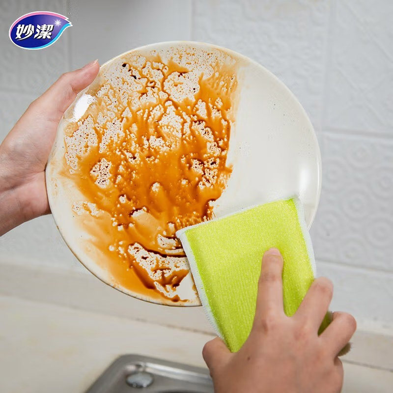 妙洁竹净去油百洁布5片装海绵擦磁盘清洗不易残油厨房清洁,淘宝优惠券,粉丝福利购,淘宝优惠卷