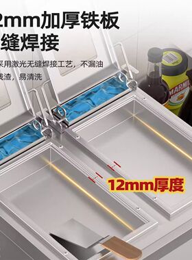 锅贴专用锅商用煎饺锅水
