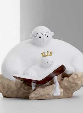 现代创意大白父子看书摆件 客厅样板房北欧仿石膏雕塑父爱父与子