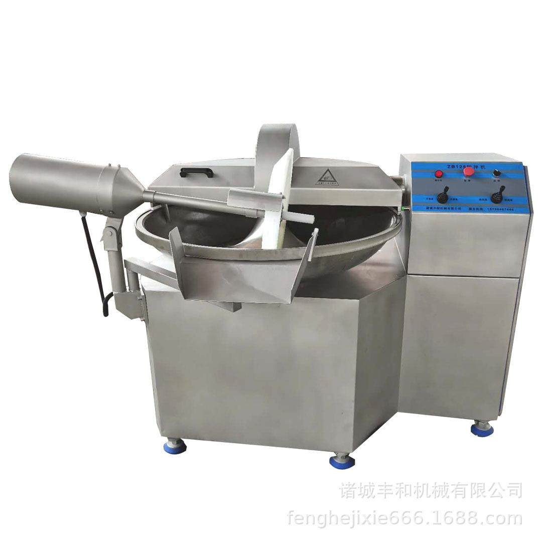 肉丸鱼丸斩拌机 千页豆腐变频调速斩拌机厂家 馅料蔬菜斩拌机,淘宝优惠券,粉丝福利购,淘宝优惠卷