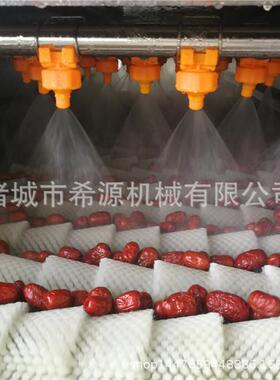 新品金瓜蔬菜清洗机 酱菜榨菜清洗脱盐机 中草清洗流水线价格