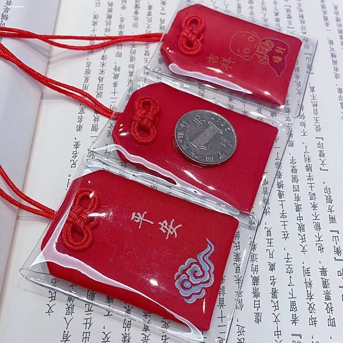透明防水保护平安符护身套老爷符袋空袋随身挂脖福袋香包pvc胶套