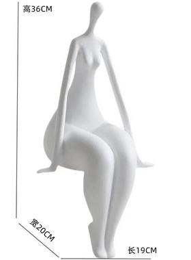 工艺品家居摆件桌面个性胖美女人物装饰品简约现代软装别墅玄客厅