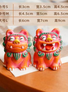 狮三百®狮圆圆小狮子现代简约客厅桌面动物摆件送礼树脂创意开 运