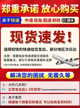 五帝钱压门槛入户门真品专用过门石下压的出入平安入户门坎口铜钱