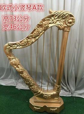 婚庆用品玻璃钢舞台路引竖琴吉他装饰迎宾区酒吧摆件影楼摄影道具