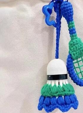 羽毛球拍挂件毛线手工编织diy