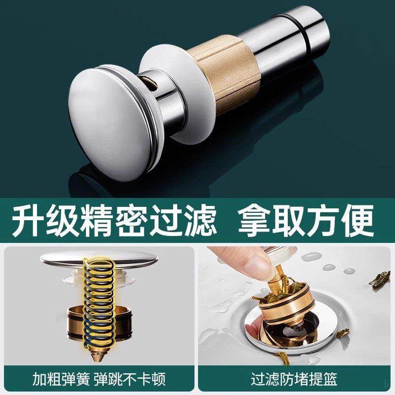 卫生间洗手盆304下水器套装面盆台盆洗手池洗脸盆下水管通用全套,淘宝优惠券,粉丝福利购,淘宝优惠卷