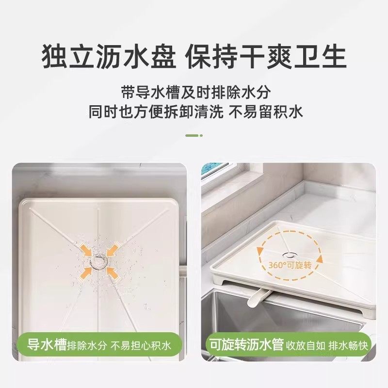 德国厨房碗架沥水架304不锈钢碗碟置物架台面放碗筷盘子收纳篮筐,淘宝优惠券,粉丝福利购,淘宝优惠卷