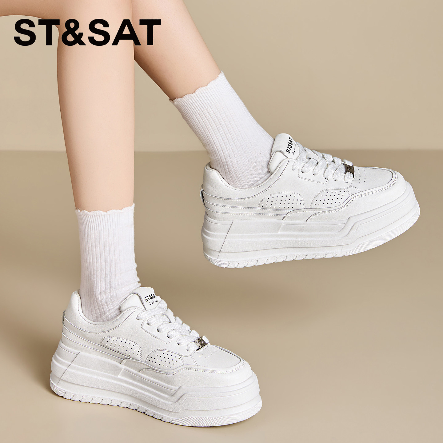 星期六厚底小白鞋女款2026新款春季通勤百搭增高松糕鞋休闲板鞋,淘宝优惠券,粉丝福利购,淘宝优惠卷