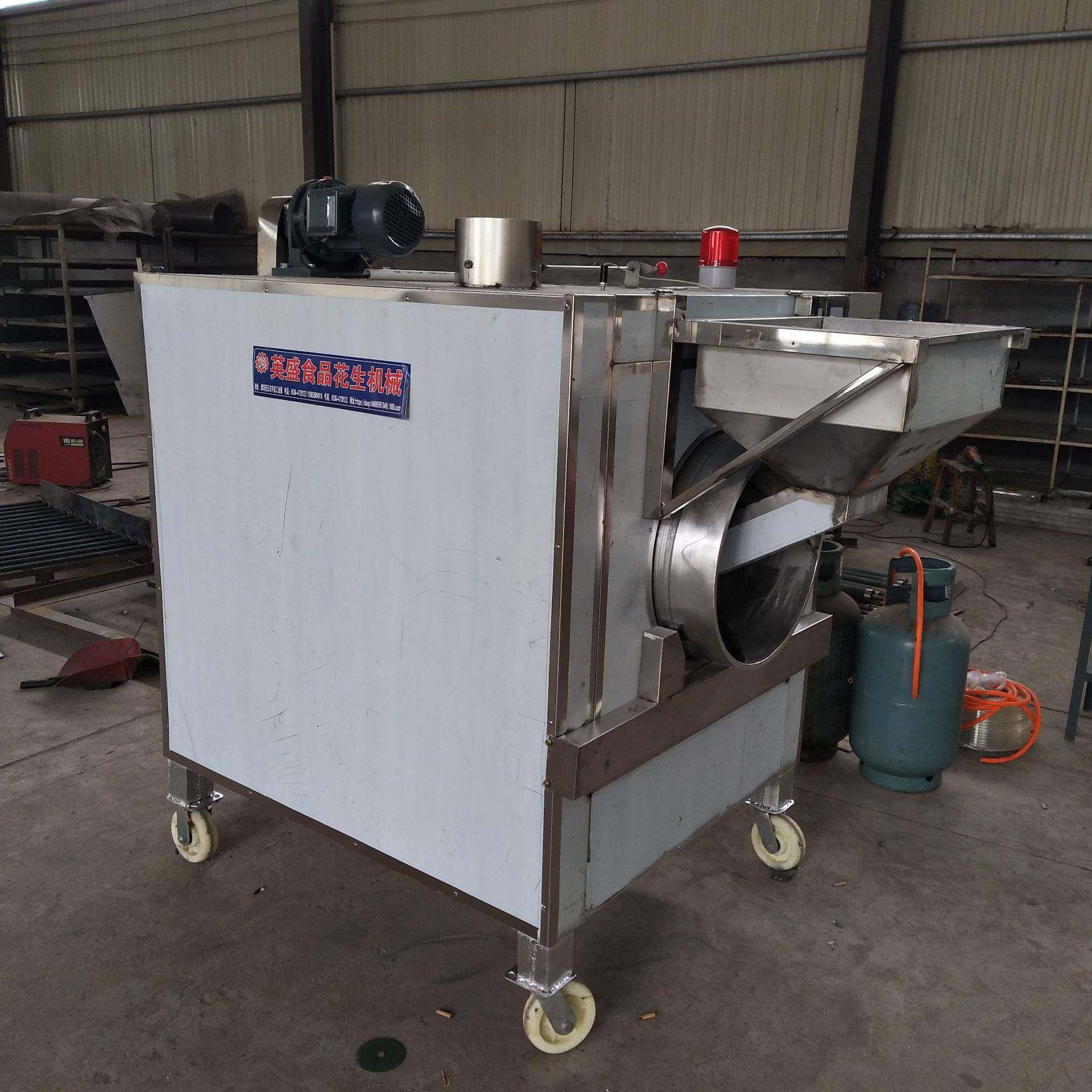 花生烘烤炉休闲食品坚果炒货机芝麻瓜子炒货机转筒炉花生设备,淘宝优惠券,粉丝福利购,淘宝优惠卷