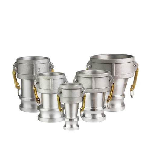 ll铝合金阴端变阳端快速接头阴变阳母变公阴阳变径转换管接C型变E - 图1