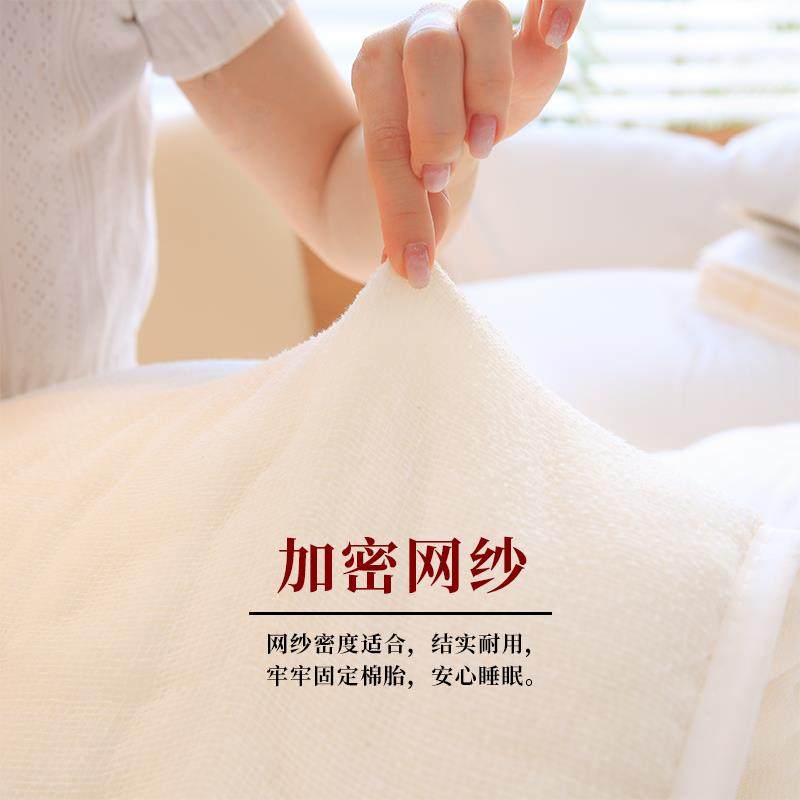 新疆棉花被棉絮床垫纯棉一级全棉花春秋冬被芯学生宿舍被棉胎褥子,淘宝优惠券,粉丝福利购,淘宝优惠卷