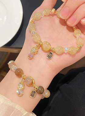 财源滚滚新款黄水晶貔貅手链超仙甜美彩发晶手串闺蜜礼物