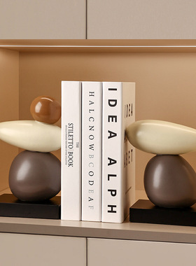 贝汉美时来运转创意陶瓷书档家居客厅电视柜酒柜轻奢高档摆件