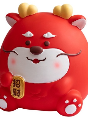 2025年卡通创意中式搪胶大容量储蓄罐礼品装饰家居摆件童心满满